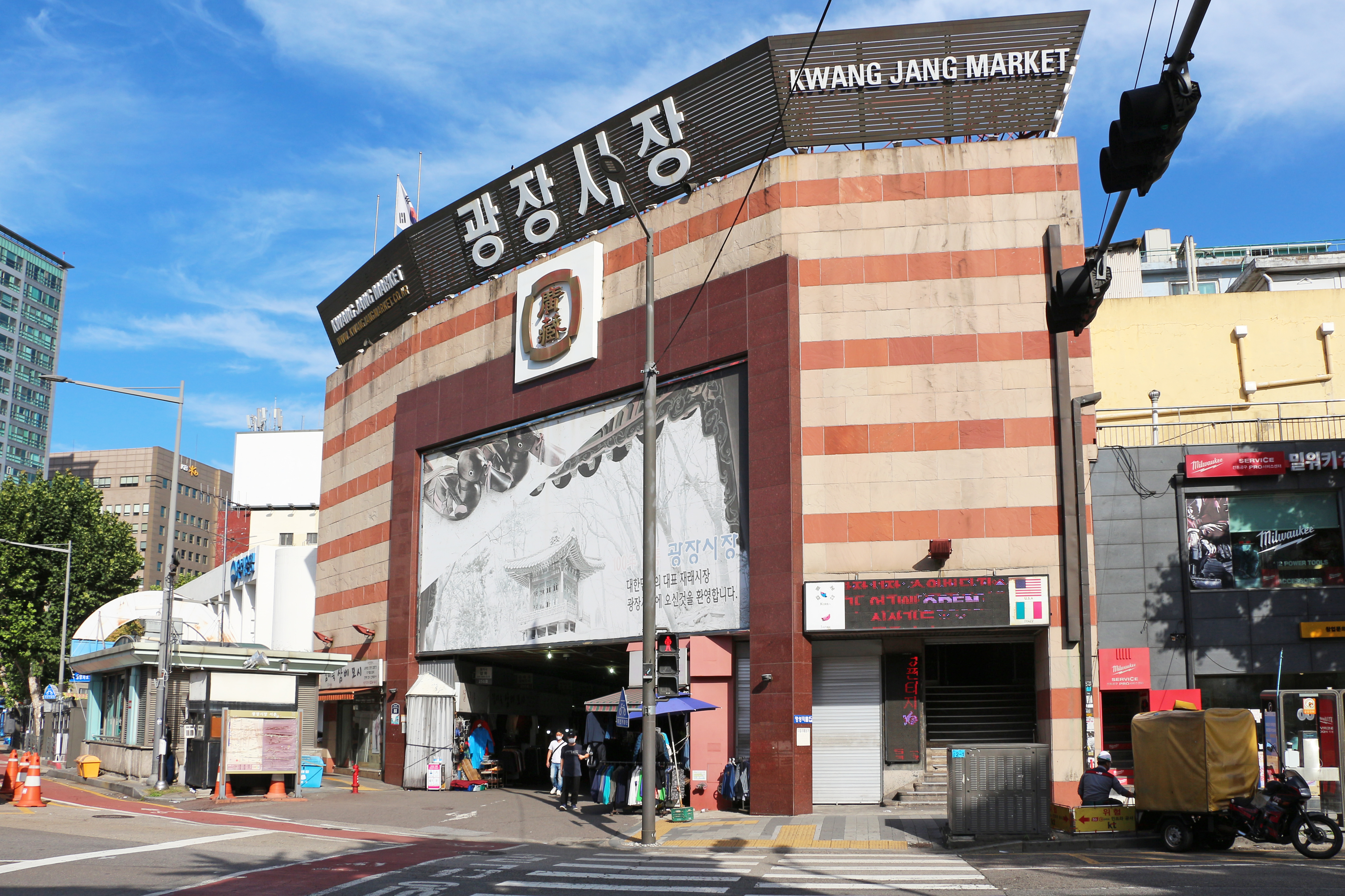 Gwangjang Market, Seoul — destination atmosphere